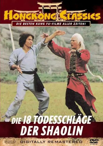 Todesschläge der shaolin - 18,