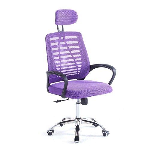 Ergonomischer bürostuhl mit - ergonomischer,