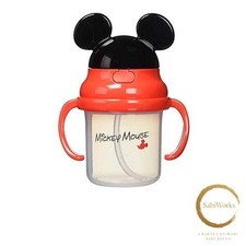 New Skater Baby Straw Hopper