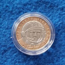 ✅ 40 Jahre Raumflug von Yuri