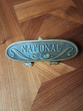 National antike - national, ,