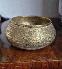 Alte Orientalische Schale