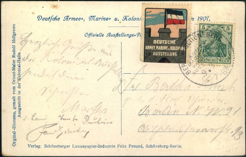 Kolonial ausstellung - dr;, "...kolonial-ausstellung