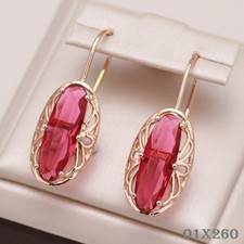 Luxus Dame Ohrringe 585RG Gold