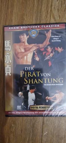 Shaw brothers dvd der - dvd,
