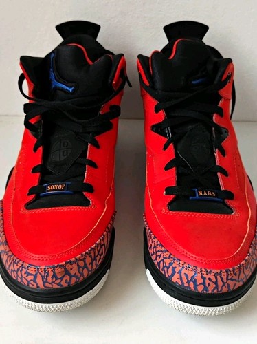 Jordan son mars low - jordan, mars,