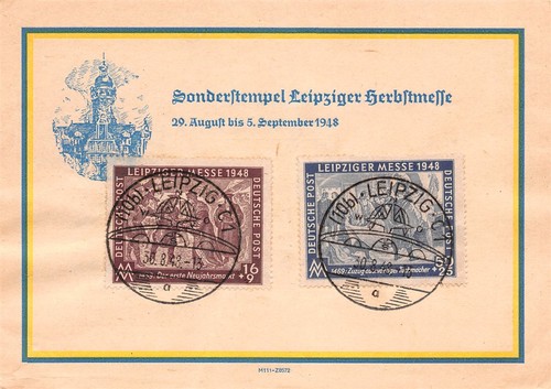 841085 sbz sst - 841085), mit