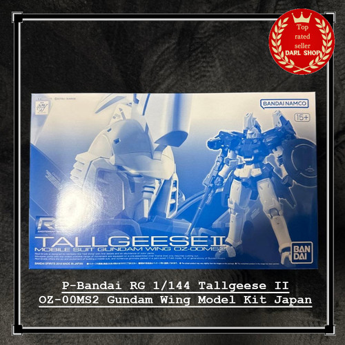Bandai 144 tallgeese - rg, ii