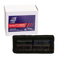 FAST WAGENHEBER-AUFNAHME