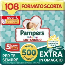 Pampers Baby Dry Junior