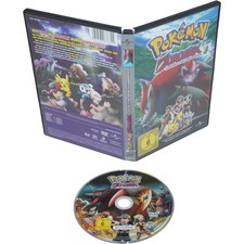 Pokémon Zoroark Meister der Illusionen DVD Deutsch FSK 6 Film