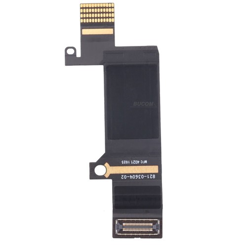 Lcd lvds bildschirm kabel - lvds,