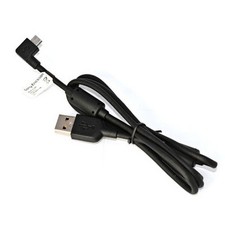 Sony Ericsson Handy Micro USB