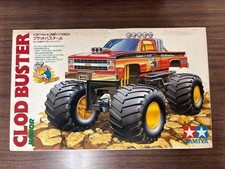 TAMIYA Vintage 1/32 Scale Wild