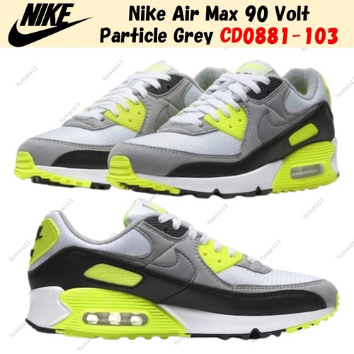 Nike air max - max, particle