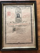 antikes altes Bild Erinnerung