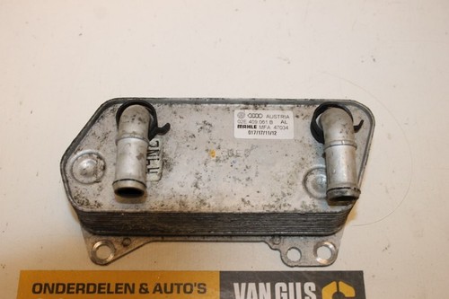 ölkühler volkswagen sharan - ÖlkÜhler,