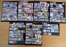 BUND SLG. 197 GESTEMPELTE SELBSTKLEBENDE MARKEN 2001-2019 AUF 7 STECKKARTEN TOP