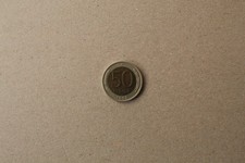 Russland 50 Rubel 1992