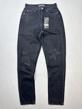 Vintage Ripped Mom Fit High