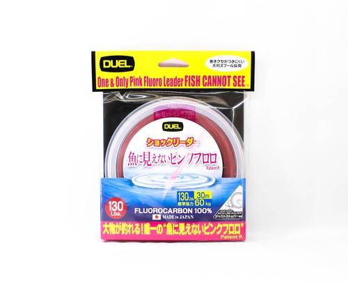 Zuri duel pink fish cannot - duel,
