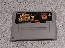 Super Famicom Street Fighter II 2 Modul | Japan Import