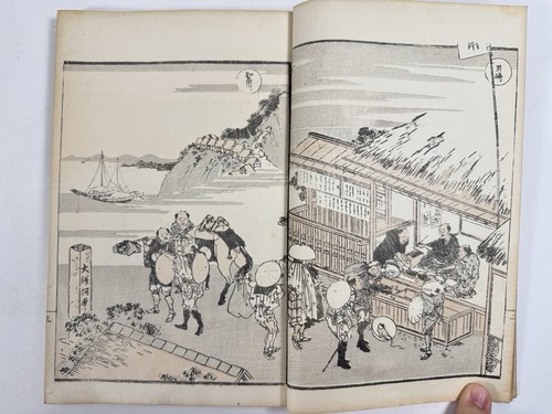 Japanischer holzschnitt - japanischer,