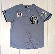 Chiba Lotte Marines Aki Sasaki