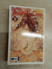 Ayashi No Ceres | Band 11 von