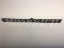 Moskwitsch 2140 Namenschild