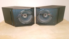 Loudspeakers 2  Box Bose 4.2