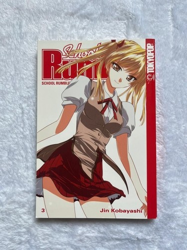 School rumble 2005 jin - school, 3