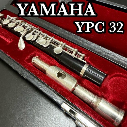 Yamaha ypc piccolo - ypc-32,