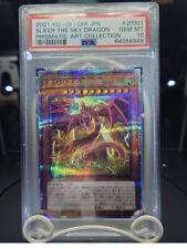 PSA 10 YuGiOh SLIFER THE SKY DRAGON PRISMATIC ART COLLECTION 