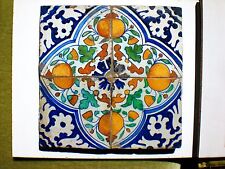 RARITÄT : ANTIKES PODEST (von zwei) = 4 KACHELN TEGELS FLIESEN, 1. H. 17. Jh.