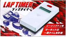 Laptimer Lap Timer