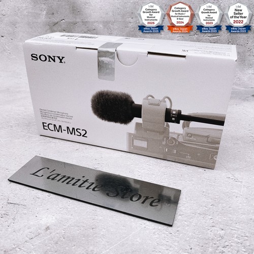 Sony ecm ms2 - ecm-ms2, elektret