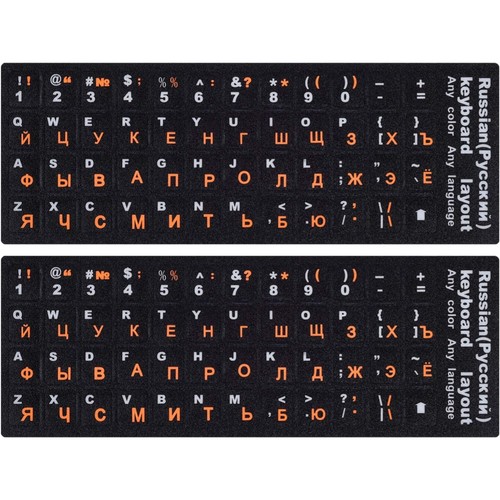 Russische tastatur aufkleber - russische, tastatur-aufkleber