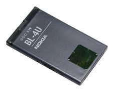 Original Nokia Akku BL-4U