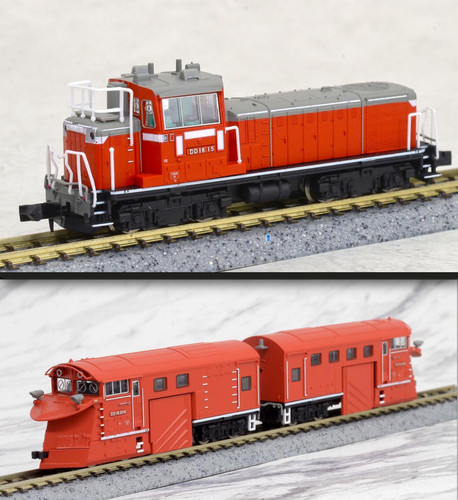Micro ace a7509 dd16 - a7509, dd16-15
