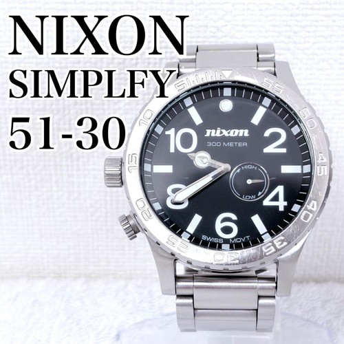 Nixon simplify uhr - nixon,