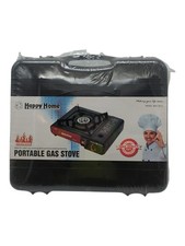 Jung HappyHome Gaskocher 1 flammig Campingkocher mit Tragekoffer
