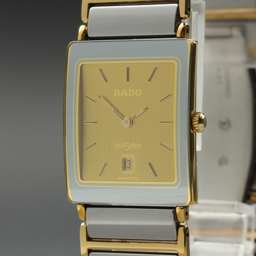 Near mint rado diastar - near,