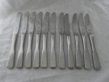 WMF Saturn/Pilgrim 11