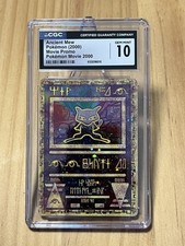 Pokémon Ancient Mew 1999