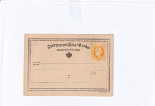 RD023/ Österreich Ganzsache 24a (= FEHLDRUCK) 5 Kr. *