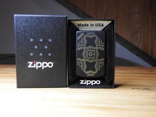 Seltenes sammlerstück zippo - seltenes,
