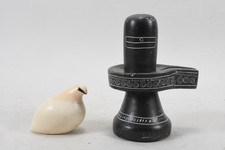 Q15K72- Indische Steinguss Figur Shiva Lingam und Vogel aus Horn