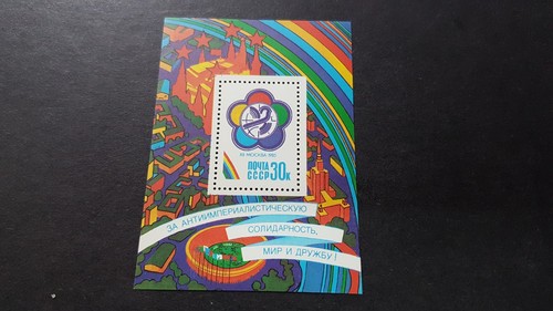 Sowjetunion block 184 - sowjetunion,