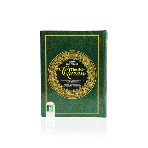 Der heilige koran mit - koran,